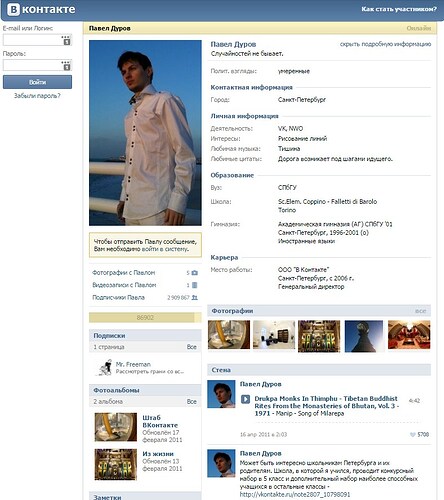 durov-2011-god-aprel-18